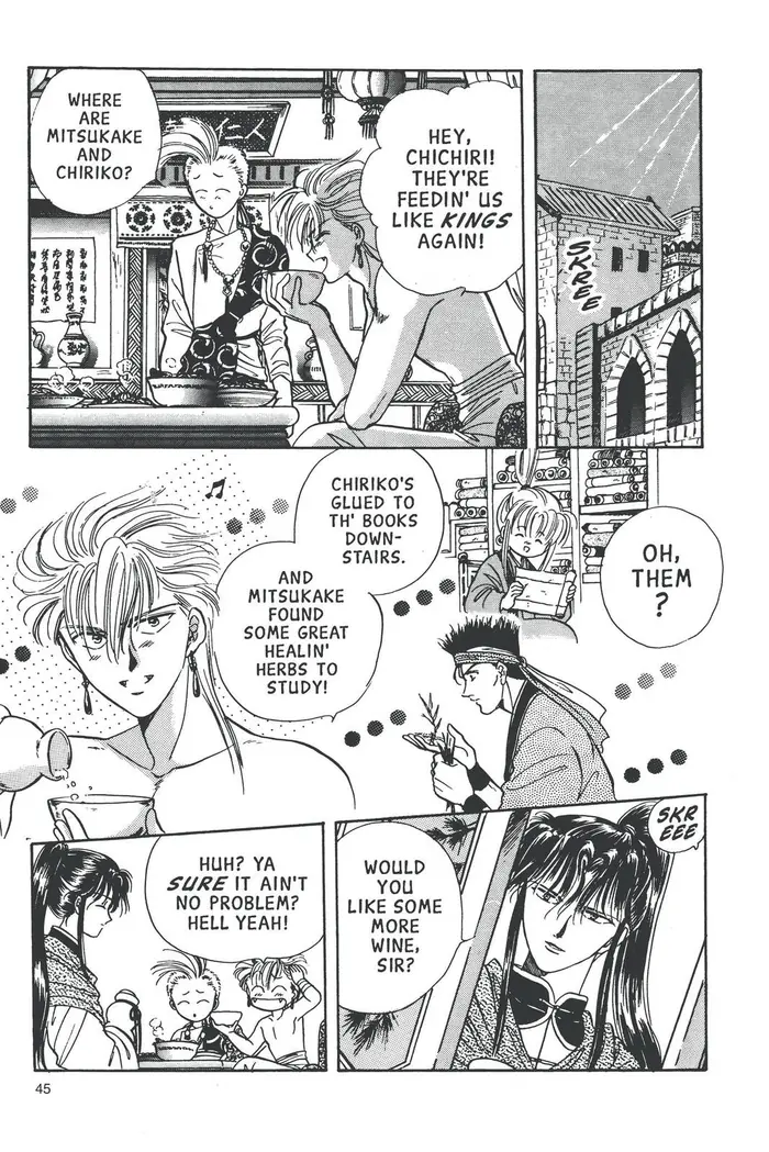 Fushigi Yuugi Chapter 55 image 35_optimized